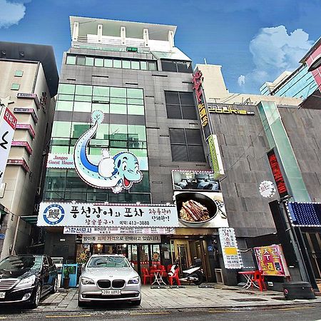 Eel Guesthouse 首爾 外观 照片